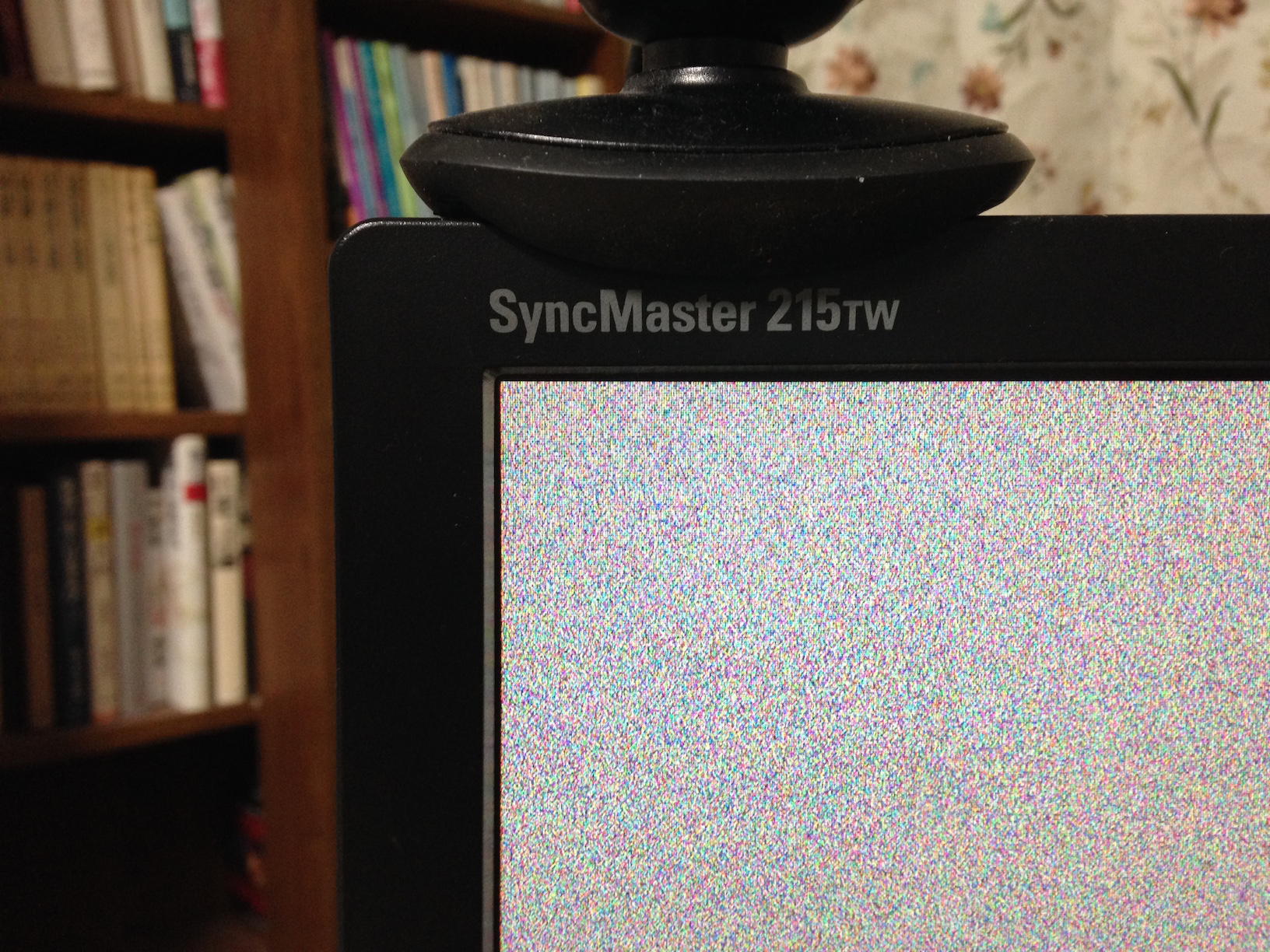 SyncMaster Failure