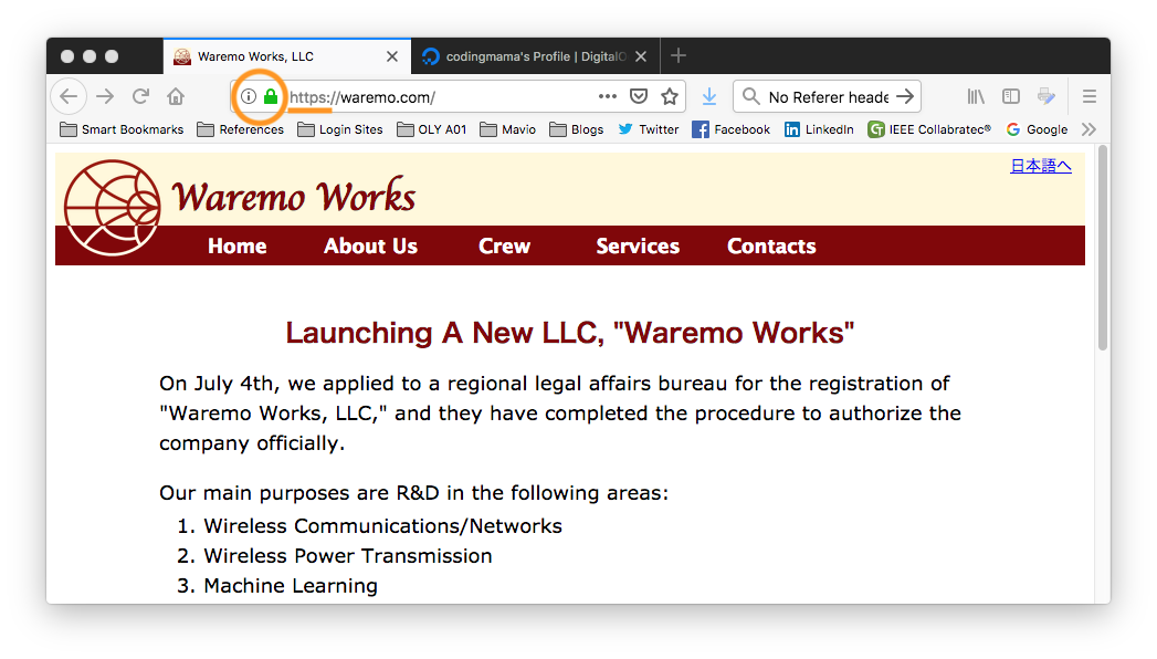 SSL/TLS access for www.waremo.com